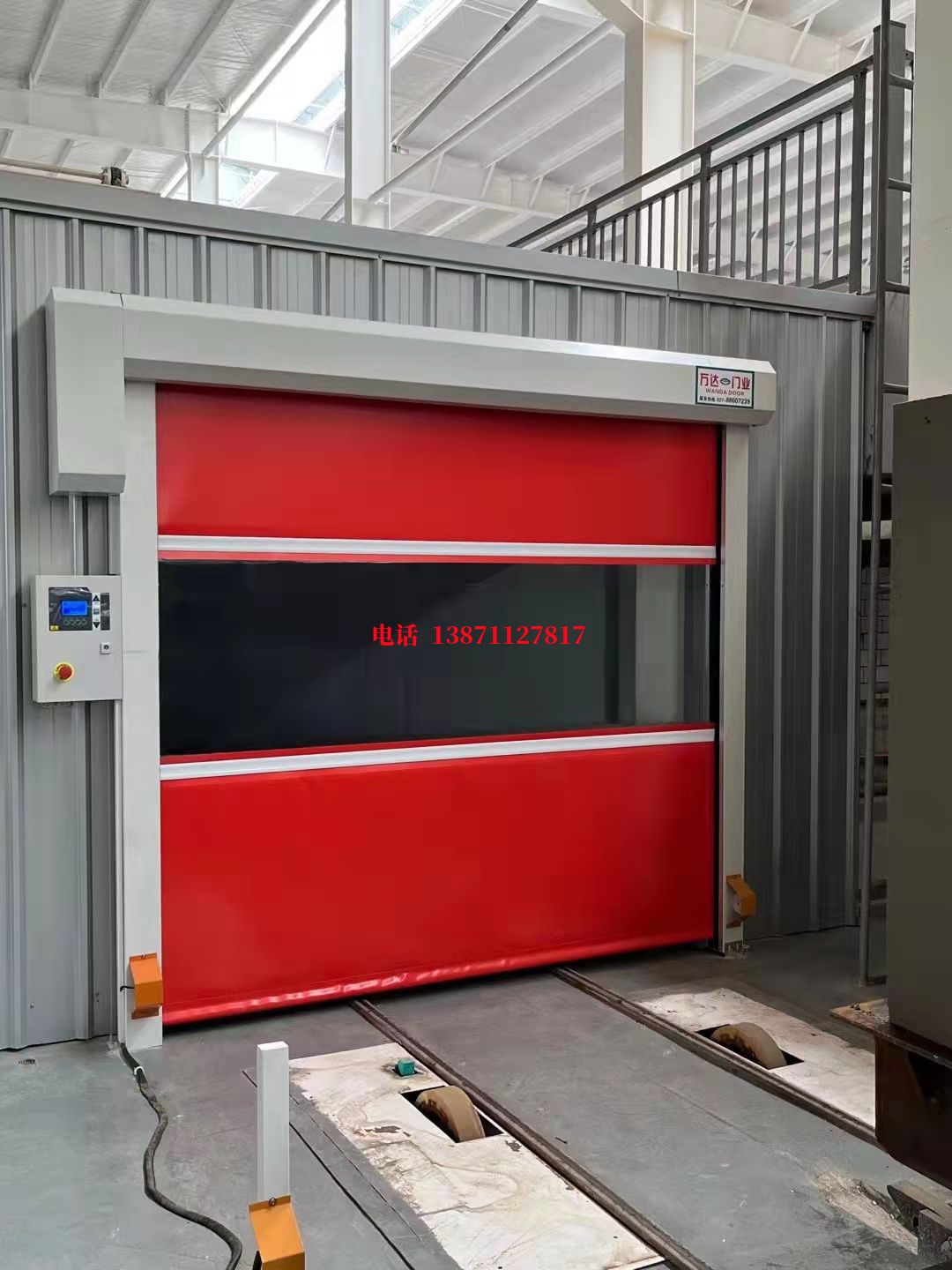 新龙镇焊接工作站安全门