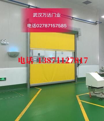 新龙镇不锈钢感应式快速卷帘门【垃圾站、防腐、自动】